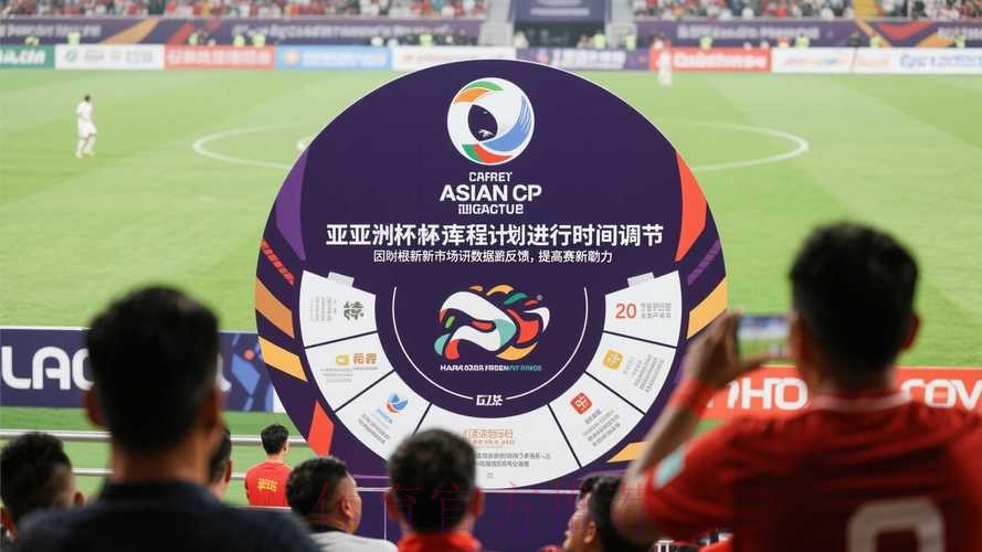 世界杯滚球免费热门